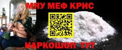 марки lsd Славянск-на-Кубани