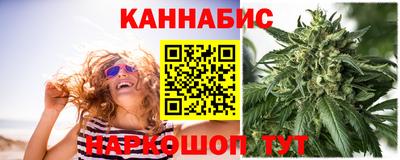 марки lsd Славянск-на-Кубани
