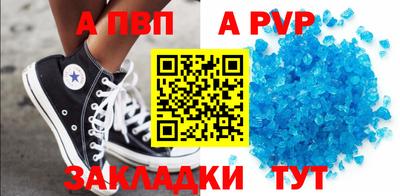 марки lsd Славянск-на-Кубани