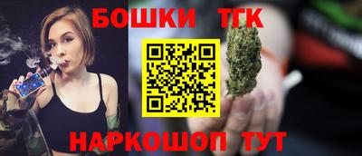 стаф Славгород