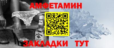 марки lsd Славянск-на-Кубани