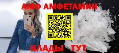 марки lsd Славянск-на-Кубани