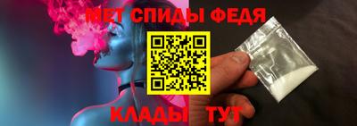 марки lsd Славянск-на-Кубани