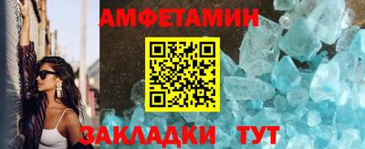 марки lsd Славянск-на-Кубани