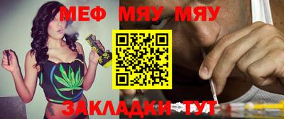 марки lsd Славянск-на-Кубани