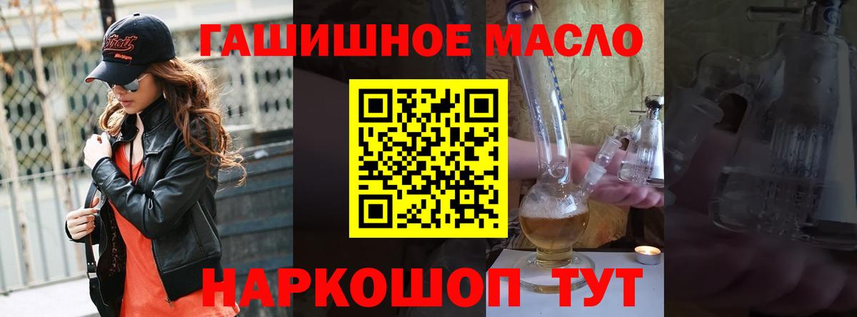 Гашиш Аксай